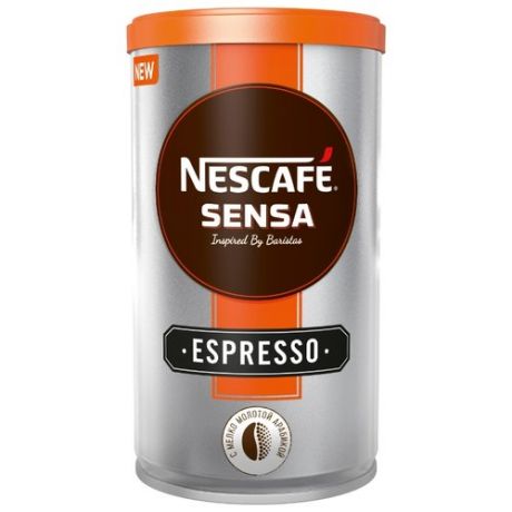 Кофе растворимый Nescafe Sensa