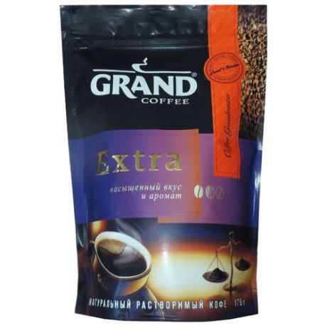 Кофе растворимый Grand Extra