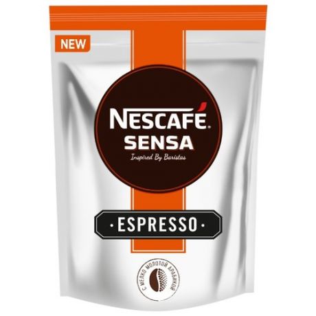 Кофе растворимый Nescafe Sensa
