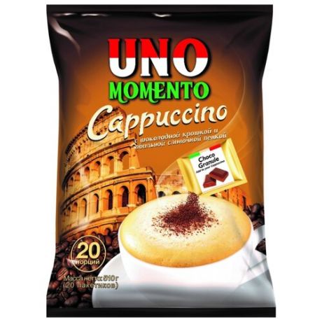 Растворимый кофе Uno Momento