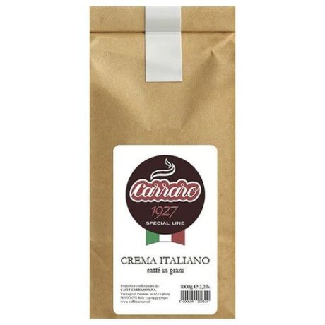 Кофе в зернах Carraro Crema