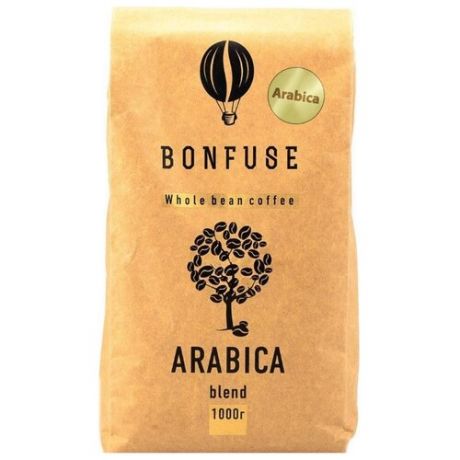 Кофе в зернах Bonfuse Arabica