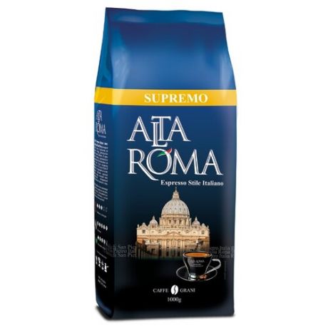Кофе в зернах Alta Roma Supremo
