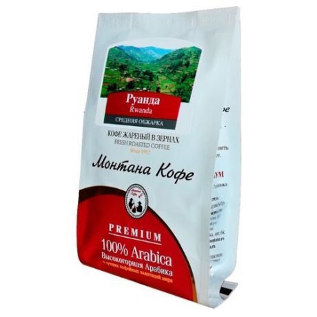 Кофе в зернах Монтана Руанда