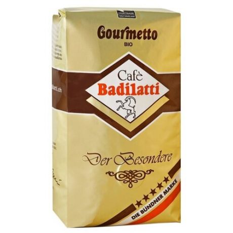 Кофе в зернах Badilatti