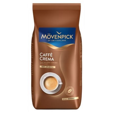 Кофе в зернах Movenpick Caffe