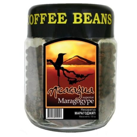 Кофе в зернах Блюз Никарагуа