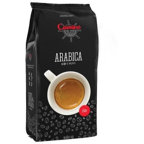 Кофе зерновой Camino del Mar