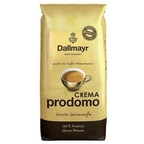Кофе в зернах Dallmayr Crema