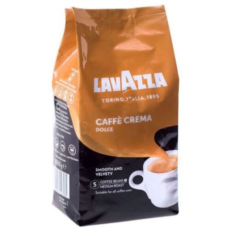 Кофе в зернах Lavazza Caffe