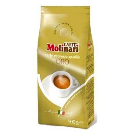 Кофе в зернах Molinari Oro