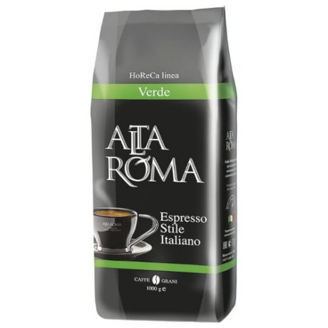 Кофе в зернах Alta Roma Verde