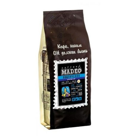 Кофе в зернах Madeo Лимончелло