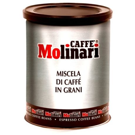 Кофе в зернах Molinari 5 звезд