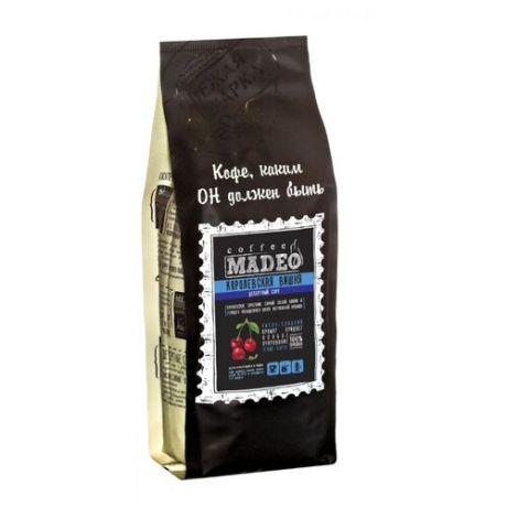 Кофе в зернах Madeo Королевская