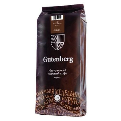 Кофе в зернах Gutenberg Уганда
