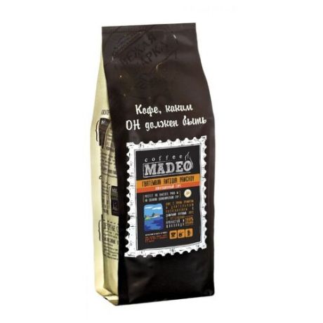 Кофе в зернах Madeo Гватемала