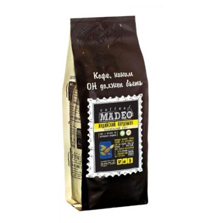 Кофе в зернах Madeo Индийский