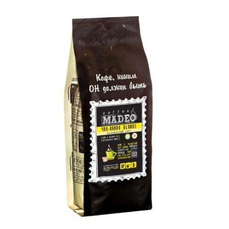 Кофе в зернах Madeo Чао-какао
