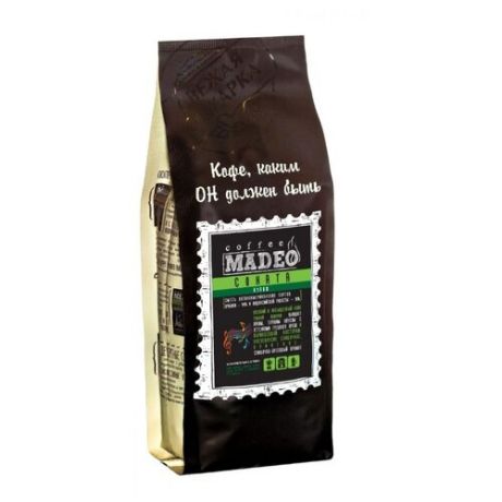 Кофе в зернах Madeo Соната