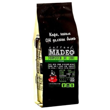 Кофе в зернах Madeo Эспрессо De