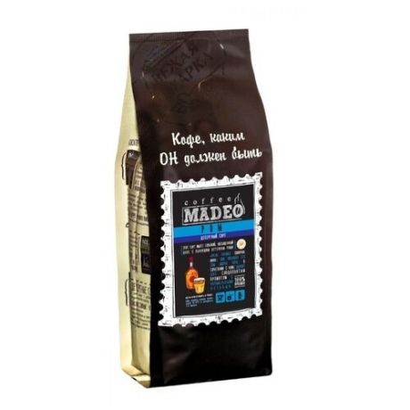 Кофе в зернах Madeo Ром