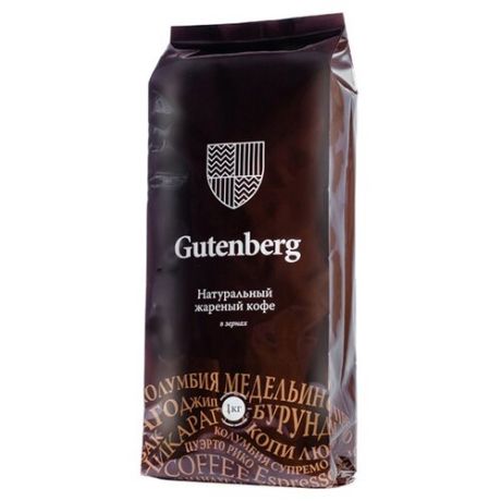 Кофе в зернах Gutenberg Эфиопия