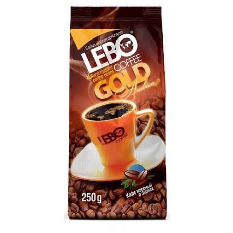 Кофе в зернах Lebo Gold