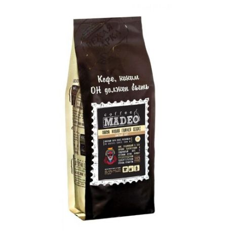 Кофе в зернах Madeo Папуа Новая