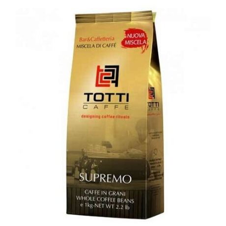 Кофе в зернах Totti Supremo