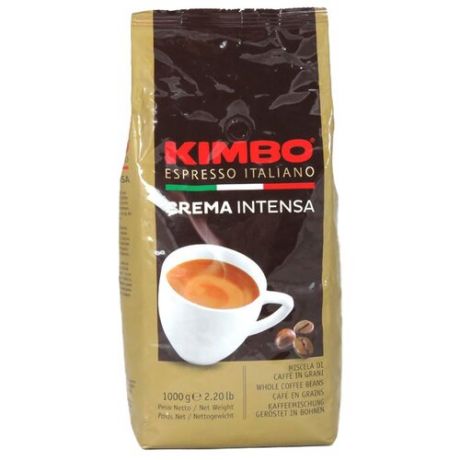 Кофе в зернах Kimbo Espresso
