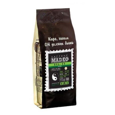 Кофе в зернах Madeo Инь-Ян