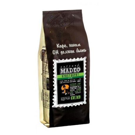 Кофе в зернах Madeo Аристократ