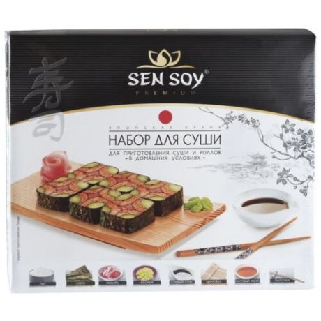 Sen Soy Набор для суши Premium