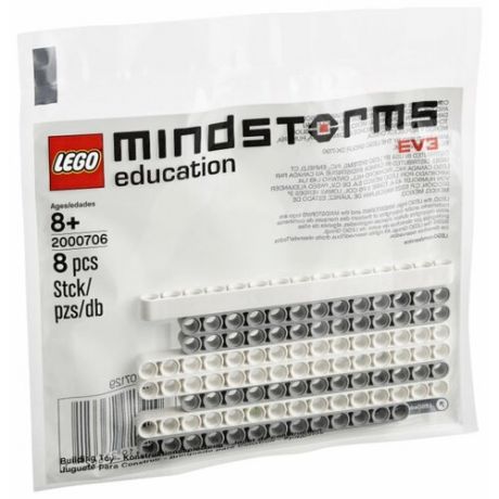 Детали для механизмов LEGO
