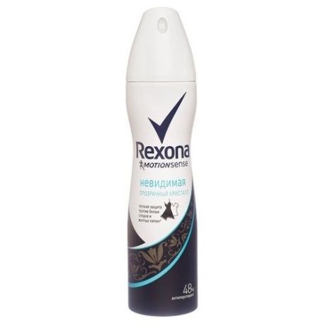 Rexona антиперспирант спрей