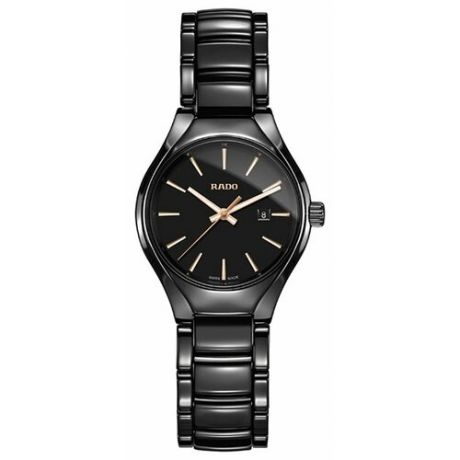 Наручные часы RADO 111.0059.3.016