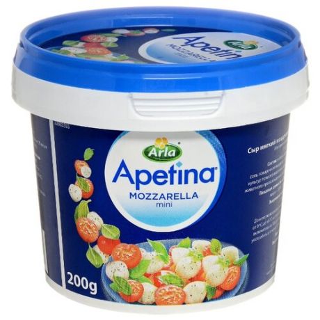 Сыр Arla Apetina Mozzarella