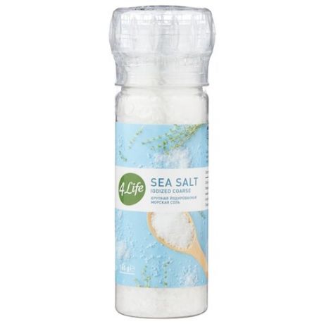4Life Соль морская крупная
