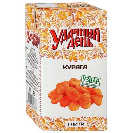 Узвар Удачный день Курага