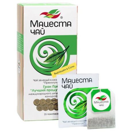 Чай зеленый Мацеста Премиум в