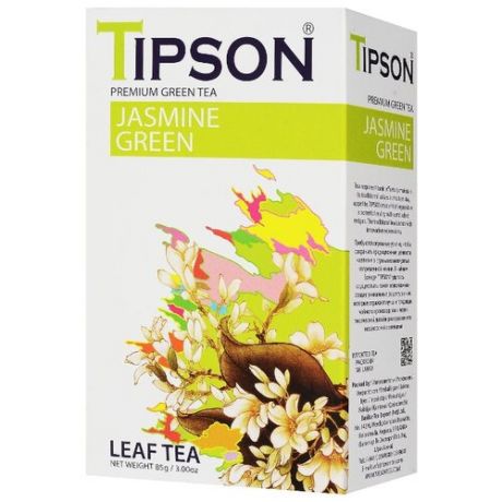 Чай зеленый Tipson Jasmine