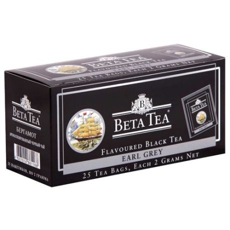 Чай черный Beta tea Earl grey в