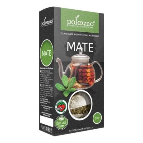 Чай травяной Polezzno Мате