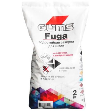 Затирка GLIMS Fuga 2 кг