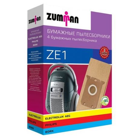 ZUMMAN Бумажные пылесборники ZE 1