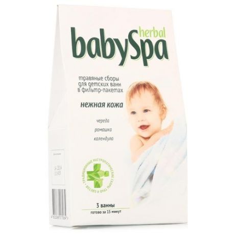 Herbal Baby Spa Травяной сбор