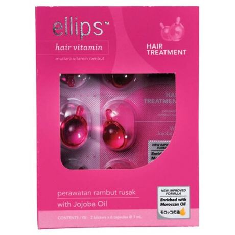 Ellips Hair Vitamin Витамины