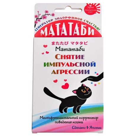 Japan Premium Pet Мататаби