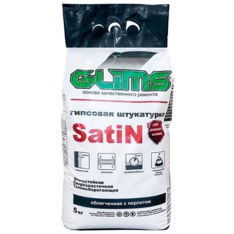 Штукатурка GLIMS Satin 5 кг